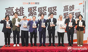 謝長廷讚「天下武功，唯快不破」 陳建仁：陳其邁曾只穿內褲坦誠相見
