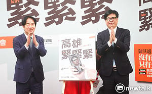 賴讚陳其邁大酸蔣萬安 藍委斥笑話：建議當團結十講第五講