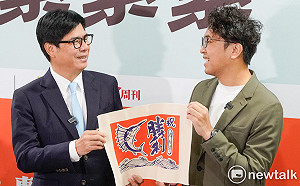 送沈伯洋大漁旗 陳其邁暗酸蔣萬安：「問 A 答 B」城市不會進步