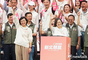 蔡英文憶16年前選新北市長失利：如今看到比蔡英文更優秀、準備得更好的蘇巧慧