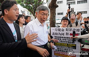 柯文哲二審不認罪斥檢「押人逼供」　李文宗背信可能認罪