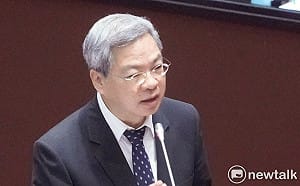財經