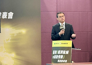 AI火力全開！上修台灣GDP今年估值11.6%、明年「保5」　國泰台大揭央行9月利率動作