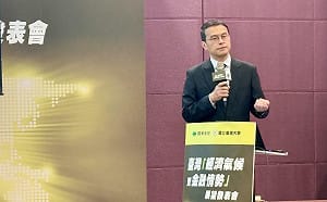 AI火力全開！上修台灣GDP今年估值11.6%、明年「保5」　國泰台大揭央行9月利率動作