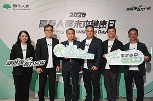 長壽不等於健康！國泰人壽揭保戶平均「不健康」近13年　女性照護支出估558萬
