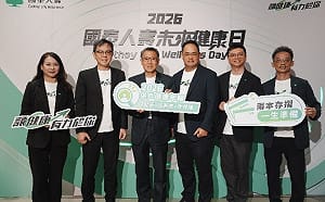 長壽不等於健康！國泰人壽揭保戶平均「不健康」近13年　女性照護支出估558萬