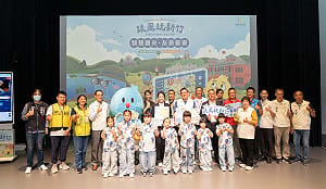 新版觀光旅遊網、數位導覽地圖同步上線！高虹安市長推動智慧觀光　邀全民 跟風玩新竹