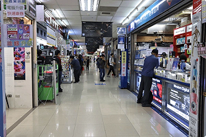 預期荷包縮水？ 10月消費信心跌至66.27點　買耐久財、置產意願雙雙下滑