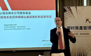 投資等級公司也能發高息債？ 一文看懂「混合公司債」投資機會與風險