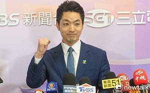 政治