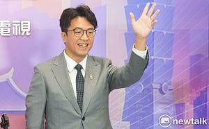 政治