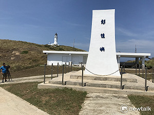 林右昌視察北方三島》彭佳嶼小檔案