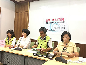 教師節不快樂   私校工會要求跟進加薪3%