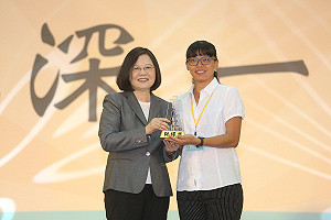 教師節》相信孩子  他們會做得比想像的更好！