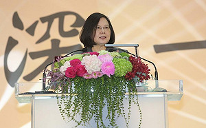 師鐸頒獎巧遇民進黨慶  總統首次未出席餐宴