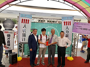 末代研替兵企業搶著要  年薪百萬延攬人才