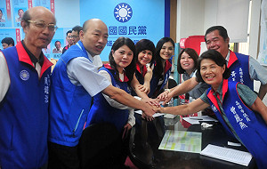 國民黨不給資源就不選  韓國瑜下通牒