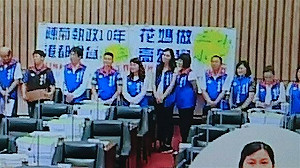 藍指「花媽做三小、高雄變小三」 綠營批低俗侮辱女性