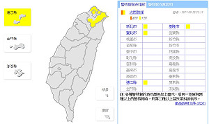 大雨特報！基隆、雙北、馬祖今晚到明天要注意