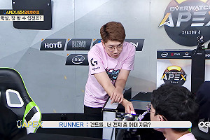 激勵人心!《鬥陣特攻》RunAway隊長喊話致勝關鍵