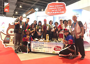 響應新南向  原民會赴菲推廣部落之美