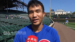 曾仁和首勝淋啤酒慶祝 感謝馬丁幫忙