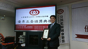 黃偉哲：台積電帶動2兆投資 應籌建科技走廊