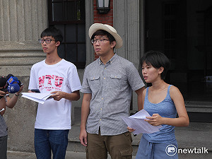 台大調查小組首次開會  學生代表批校方資訊不對等