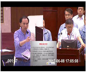 李新生前最後貢獻  北市食品保安官今正式任職