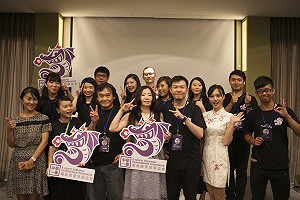 市場潛力無窮  新電競協會成立