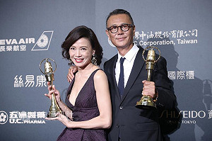 金鐘帝后劉德凱柯淑勤 植劇場奪5獎大贏家