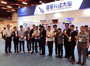 台北國際發明展 龍華科大奪6金2銀