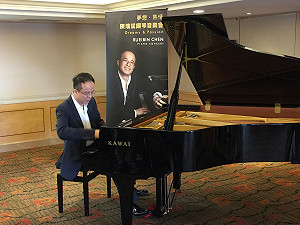 「Dreams & Passion」陳瑞斌用音樂傳遞夢想