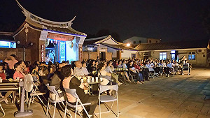 石岡客家文化館變露天電影院 《此後》共享921重建