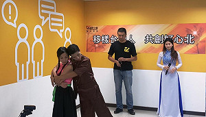 時力推新住民平台 強調「移」樣都是台灣人