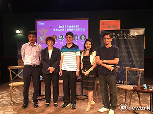 農業＋科技＝無限大！食育高峰會開啟農科新時代