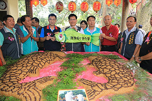 鯉魚伯公文化祭 林佳龍為花博虎帶絭