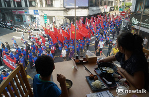 良影一二》 誰的國慶？誰的國旗？