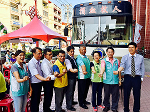 31周年黨慶  民進黨台中辦捐血、推花博