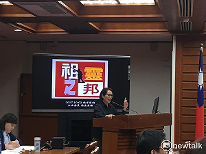 施壓台大借場地？ 教部聯絡人：曾與高金主任講兩通電話