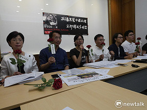 李明哲９日審判最後期限  尤美女：中國壓迫異議人士恫嚇國人