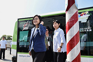 生態交通世界大會高雄登場   蔡英文:「綠色的未來是台灣的未來」