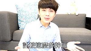 拍片辱護理師 衛福部譴責＋公會怒籲提告