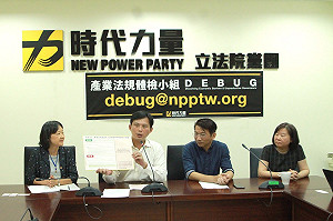 體檢產業法規 黃國昌：消除不合理障礙