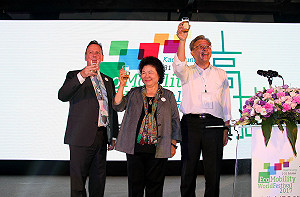 生態交通世界大會歡迎宴 主打地方特色小吃