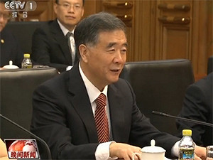 中國內鬥》習動怒清洗  團派被貶 汪洋楊晶行情逆勢上漲