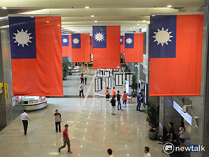 格外愛國？新北掛萬旗  首辦國慶升旗