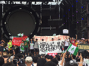 台大體育室兩度不同意借場地　高金素梅影響校方態度