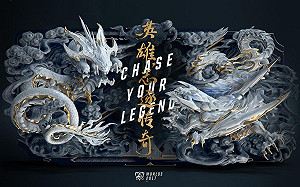 英雄聯盟世界賽10/8直播派對 TESL+中華電信MOD 為台灣選手加油