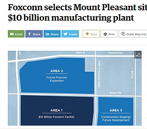 鴻海百億美元投資案  選定蒙特普萊森